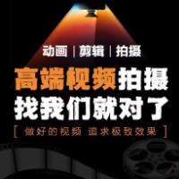 短视频制作剪辑视频拍摄AE特效