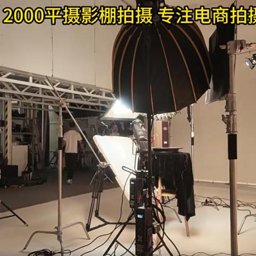 淘宝主图视频拍摄产品亚马逊后期年会婚礼